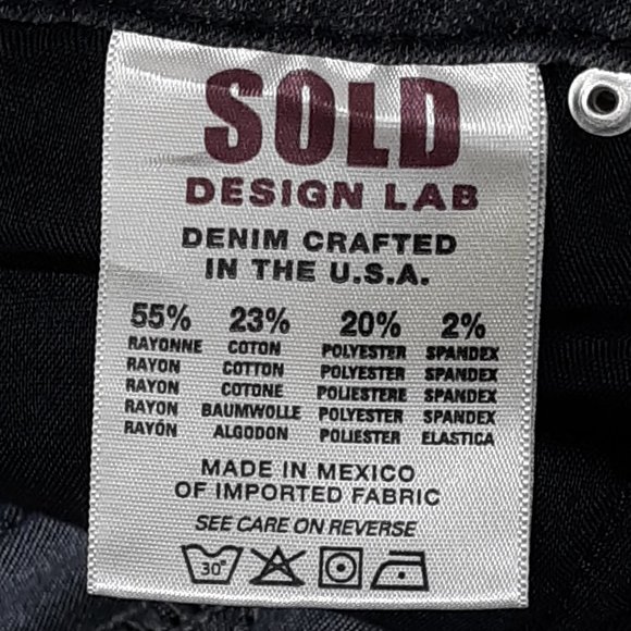 "SOHO Super Skinny" w/side stripe 🧾 - Picture 11 of 13